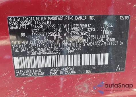 2010 Toyota Rav4 Limited из США, поврежденный, VIN 2T3DF4DV0AW035678